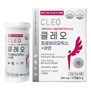 [병원판매용] 여성유산균 클레오 프로바이오틱스+아연